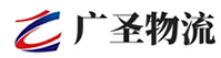 深圳到和顺县物流公司